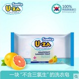 韩国U-ZA原装进口婴儿洗衣皂专用uza宝宝肥皂新生儿抗菌洗衣皂