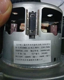 美的吸尘器原装电机P22D01-AL