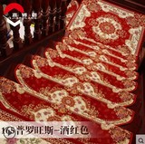 嘉博朗家用楼梯垫 楼梯地毯走廊地毯实木楼梯地毯楼梯踏步垫定制