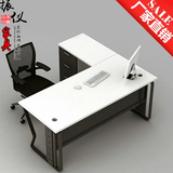 办公家具老板桌 简约时尚白色办公桌 蝴蝶脚主管桌组合经理桌子