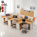 上海振仪家具职员办公桌员工桌屏风办公桌椅4/6人办公桌ZY-086