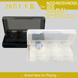 NEW 3DSXL烧录卡盒 3DS卡带盒 2DS游戏卡盒  3DSLL TF卡盒触摸笔