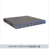 H3C华三正品 NS-SecPath F1000-A-EI 千兆企业级防火墙,含电源