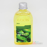 欧贝斯滋养护肤全身护发橄榄油 保湿补水卸妆油正品精油160ml