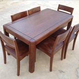 怡尚 饭桌 新中式实木家具 餐桌组合 老榆木餐桌 厚重长方型餐台