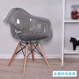 伊姆斯扶手透明椅塑料简约现代家用休闲扶手椅大设计师美式餐椅