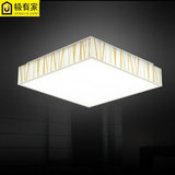 LED吸顶灯长方形客厅灯温馨卧室灯创意餐厅灯具大气现代简约灯饰