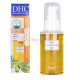日本代购DHC卸妆油70ml橄榄油卸妆油 深层清洁收缩毛孔