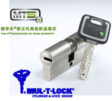 以色列模帝樂mul-t-lock 进口超B级MT5锁芯防锡纸无敌锁芯 43+53