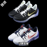 Nike Zoom Kobe 科比毒液5男鞋篮球鞋 奥运美国队 815757-164/071