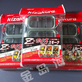 【金岛海钓】矶钓防水配件盒 Kizakura 日本原装Z-BOX 2