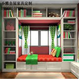 杭州定制简欧卧室家具飘窗柜收纳组合柜订做抽屉式储物柜全屋定制