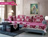 促销植绒提花雪尼尔沙发垫 客厅组合沙发坐垫紫色布艺 秋冬沙发罩