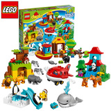 LEGO乐高积木益智拼装组装玩具得宝大颗粒环球动物园大集合10805