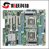 华硕 Z9PA-D8C LGA2011 ATX 双路服务器工作站主板 支持E5 V2