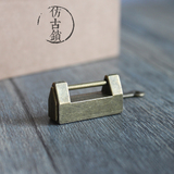 迷你中式无字仿古锁 复古老式横开挂锁 首饰盒储物盒古铜色福字锁