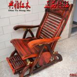 红木家具老挝大红酸枝摇椅躺椅交趾黄檀精雕摇椅逍遥椅休闲椅批发