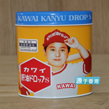 香港代购 Kawai可爱的日本肝油丸300粒 无腥味 儿童孕妇老人使用