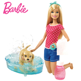 正品BARBIE/芭比娃娃女孩过家家玩具礼物芭比之狗狗爱洗澡DGY83