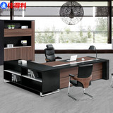 办公家具大班台1.8米经理桌主管桌总裁桌时尚简约现代老板办公桌