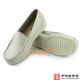 内联升正品女鞋牛皮鞋米白护士鞋时尚休闲母亲鞋老北京布鞋F-988