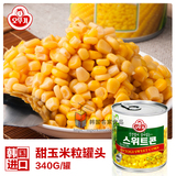 5个包邮韩国进口不倒翁甜玉米罐头 纯天然玉米粒罐头即食批发340g