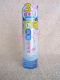 包邮 特价 日本 JUJU求姿 AQUAMOIST 玻尿酸 透明质酸 保湿化妆水