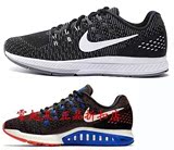 64折！2016 耐克Nike男子跑步鞋-806580-008 806580-001-007