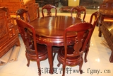 红木家具红木实木餐桌圆桌圆台非洲酸枝欧式圆桌7件套特价促销