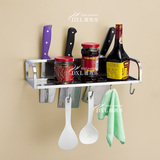 厨房用品不锈钢刀架壁挂挂钩单层调味瓶抹布整理收纳架刀座置物架