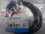 原装OMRON EE-SX912-R 假一罚十 欧姆龙凹槽光电 假货白送
