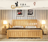 纯正实木床双人床1.5 1.8特价橡木儿童床木板单人床1.2米简约包邮