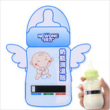 测温奶瓶贴 婴儿奶瓶温度计 宝宝奶瓶温度贴 可测 可反复使用