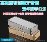 aiwa/爱华 X6蓝牙音箱无线4.0便携式插卡低音炮充电手机音响迷你