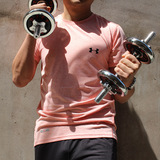 U男士夏季紧身衣运动健身服短袖T恤训练弹力速干衣圆领纯色半袖衫