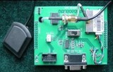 EDA/SOPC/FPGA电子设计竞赛开发板扩展板GPS实验开发模块