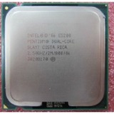 Intel英特尔775  E5200 2.5/2M/800 台式机酷睿双核CPU 一年保