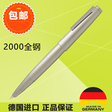 德国凌美笔 2000系列-002 全金属笔身14K金笔尖/钢笔【新款】