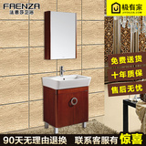 法恩莎卫浴浴室柜组合橡木面盆柜落地式实木柜子FPGM4667B-A