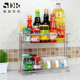 SDR双层调味架 304不锈钢厨房置物架 厨房用品收纳架调料架子层架