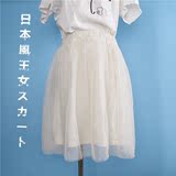 日本原单蓬蓬裙半身裙显瘦雪纺百褶a字网纱裙多色半身短裙女包邮