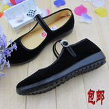 老北京布鞋女鞋单鞋职业鞋平底舞蹈鞋平跟黑色工作鞋特大码4142