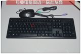双飞燕 KK-5520N 键盘/鼠标/套装 针光 PS2/USB接口台式机有线