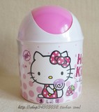 韩国进口 hellokitty 凯蒂猫 迷你 桌面 垃圾桶 零食桶 果皮桶
