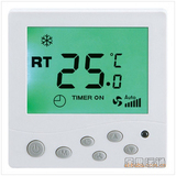 风机盘管 温控器 液晶面板 中央空调温控器 房间控制器 支持遥控