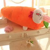 创意卡通胡萝卜抱枕兔子 爱情萝卜玩偶 创意毛绒玩具 儿童礼物