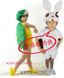 短款表演服装 动物卡通服 童话故事龟兔赛跑造型服 小白兔演出服