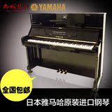 日本雅马哈原装进口钢琴U1E U1F  U1H  U2H  U3H 【实体店+现货】