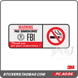 3M喷绘反光汽车贴纸 FBI警告 车内禁止吸烟 安全警示贴 PCA036
