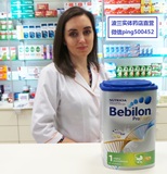 Bebilon ProFutura波兰版牛栏白金版 1段优诺能奶粉0-6个月800g